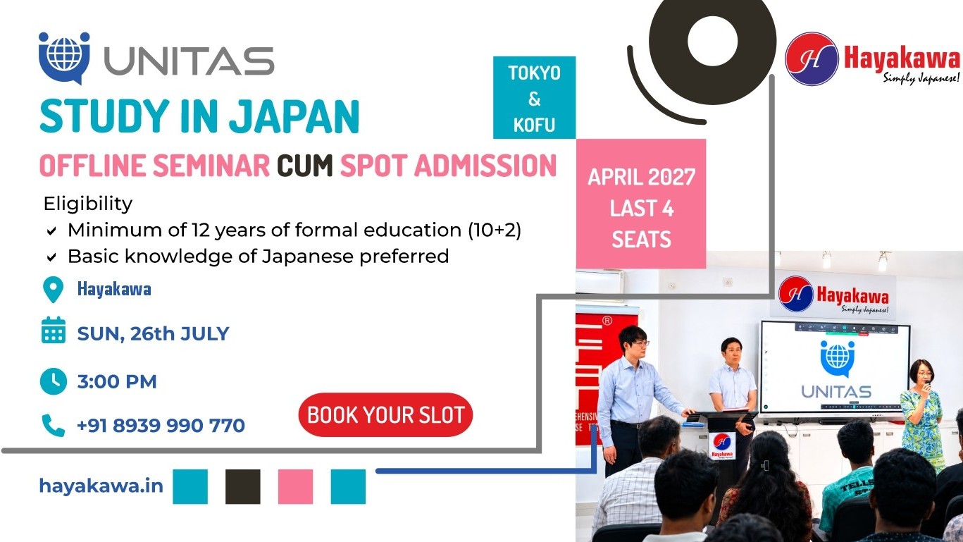 Study in Japan - Seminar Cum Spot Admission